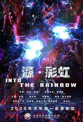 口国产成人高清在线播放