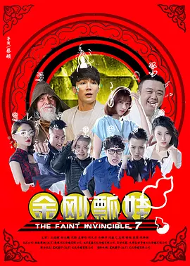 毛片激情视频